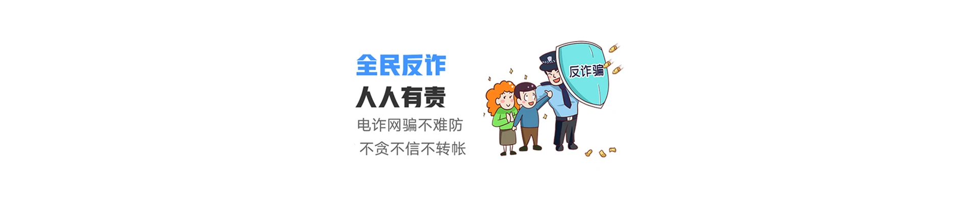 新晃侗族自治县联通宽带